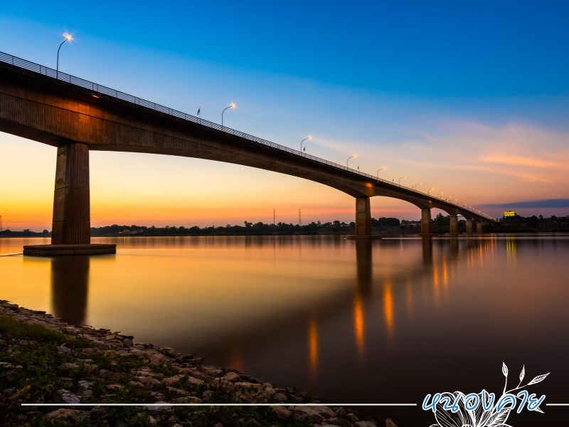 รถตู้เช่า เที่ยวหนองคาย รถตู้เช่า เที่ยวหนองคาย